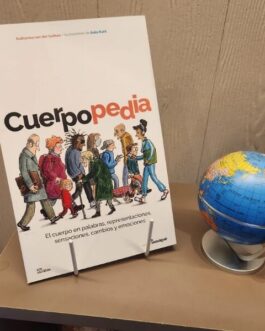 CUERPOPEDIA
