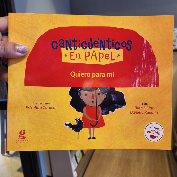 QUIERO PARA MI 1 QUIERO PARA MI
