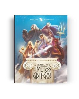 EL GRAN LIBRO DE LOS MITOS GRIEGOS